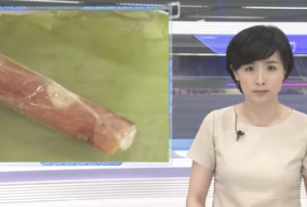 Mang 10kg nem chua và 360 quả trứng vịt lộn vào Nhật Bản, nữ du học sinh Việt bị cảnh sát bắt và lên cả bản tin
